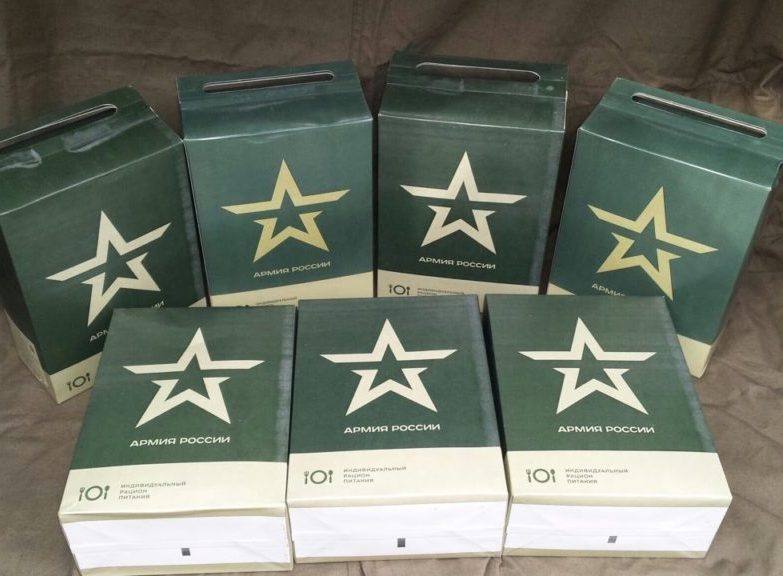 Троллинг от "генерала Армагеддона": Тайна обмена пленными раскрылась лишь самым внимательным