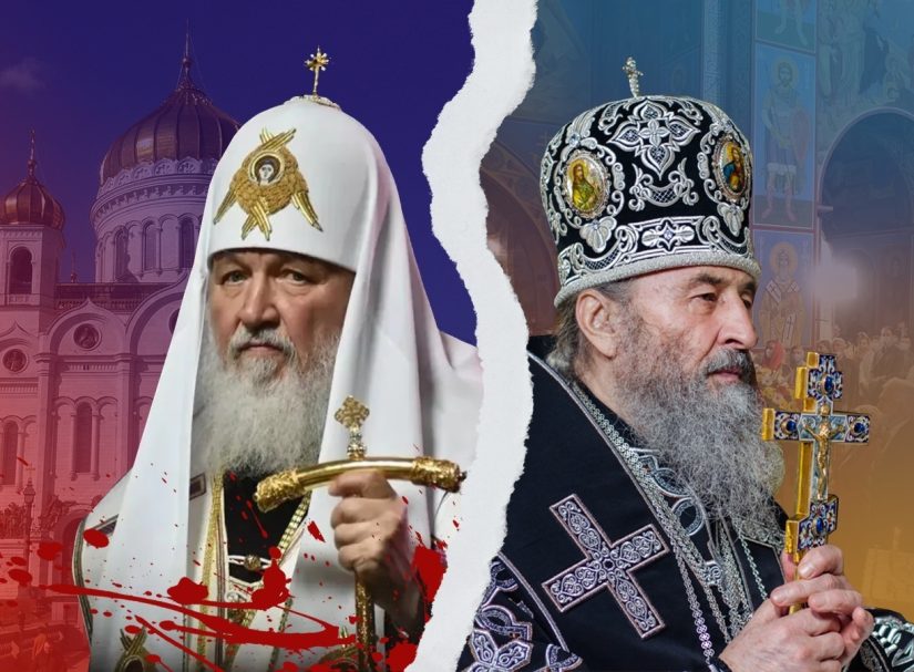 Харьков. Предатели и герои из УПЦ