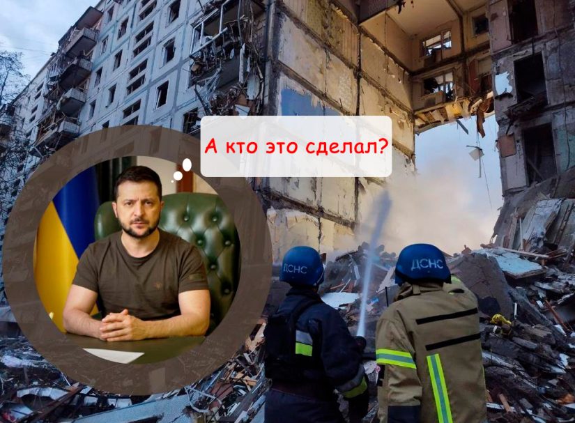 В Запорожье киевские путчисты убили 18 запорожцев - доказательство