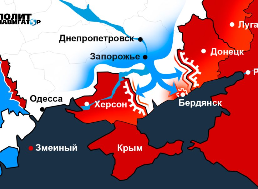 Лондон готовит прорыв ВСУ к Азовскому морю и рассечение российской территории