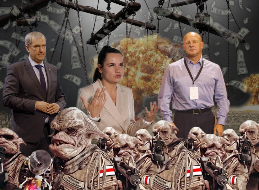 Как «коллективный Запад» хочет разрушить белорусское государство руками самих белорусов