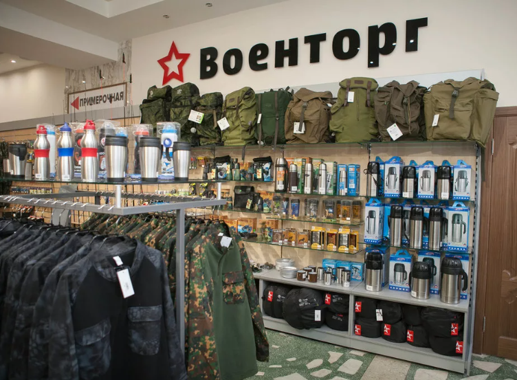 «Это мародерство! Военного положения на вас нет» – Фадеев о завышенных ценах «Военторга»