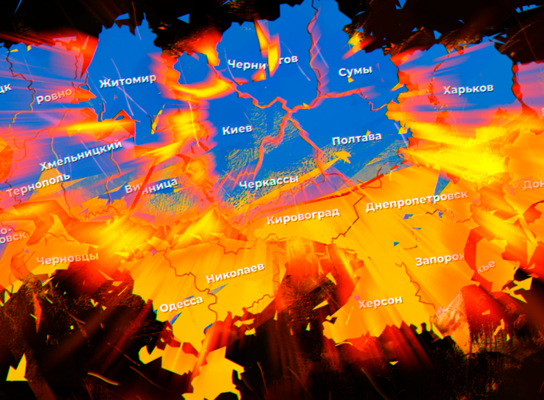 В украинской кампании наступил скрытый от глаз перелом