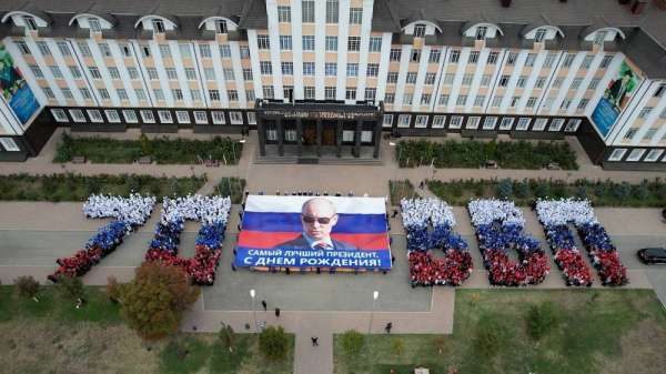 Смутное время. Какое будущее готовит Запад на случай поражения России