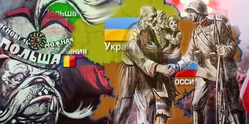 Польский проект «от можа до можа» не предусматривает украинский суверенитет