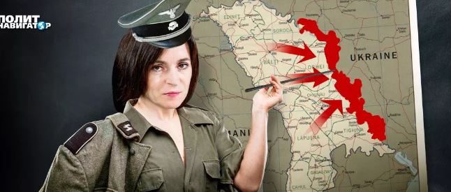 Приднестровский «приз» для Санду: решится ли Запад на «окончательное решение приднестровского вопроса»?