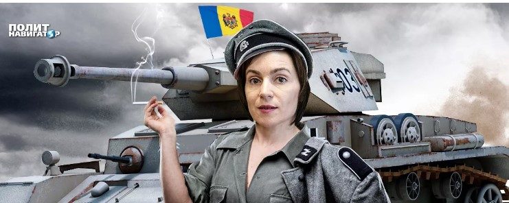 Молдову превращают в военный плацдарм НАТО