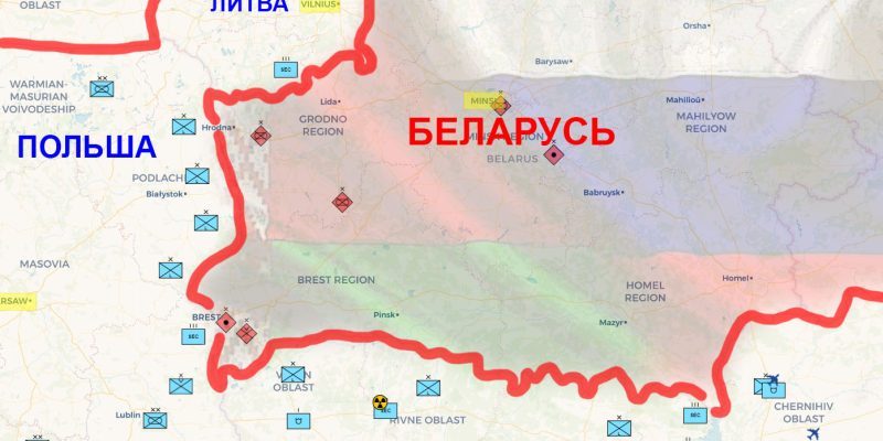 Республика Беларусь, обстановка по состоянию на 10.00 14 ноября 2022 г.