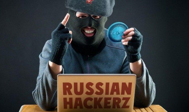 Хакеры взломали используемую ВСУ американскую программу управления войсками