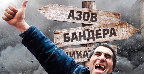 Новая карта главхутора. Без культуры и географии, но с садистами и головорезами