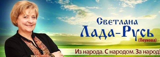 В России орудует секта борцов против частичной мобилизации