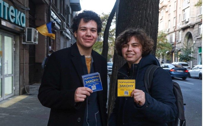 Третий рейх по-украински: желтые звезды для одесситов