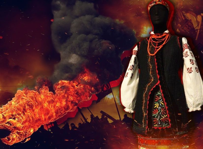 Украины больше нет. Киевские власти официально это подтвердили