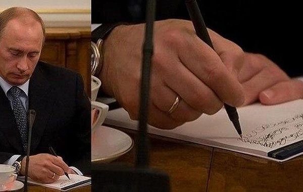 Существует ли хитрый план?