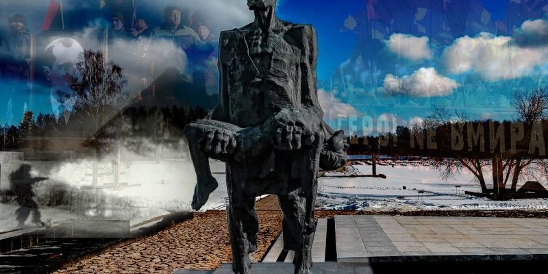 Две истории освобождения Украины и Европы: одна истинная, вторая – придуманная коллективным Западом