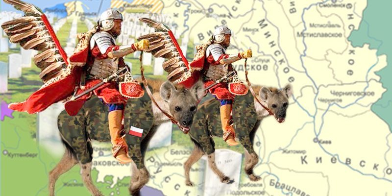 Варшава идёт ва-банк. Ради собственных амбиций Польша готова потерять всё