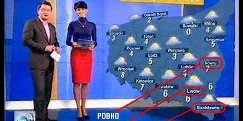 Польша в 2023-2024 годах совершит поход на «Восточные крессы»