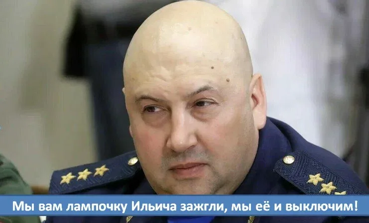 Идёшь стричь овец, будь готов прийти стриженным