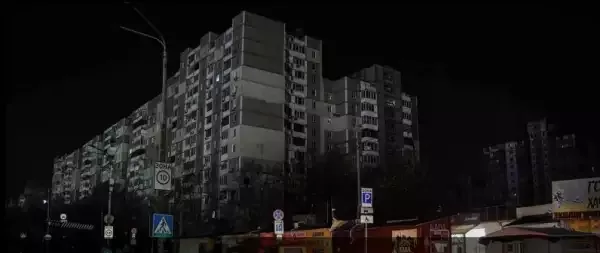 Праздник ЧК в Киеве