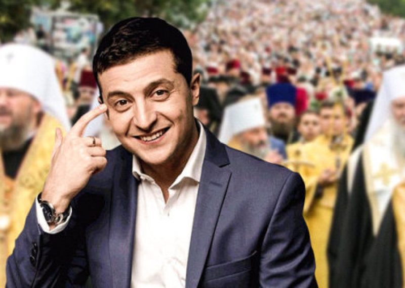 К католическому Рождеству Зеленский передаст православных Украины в попечение Ватикану