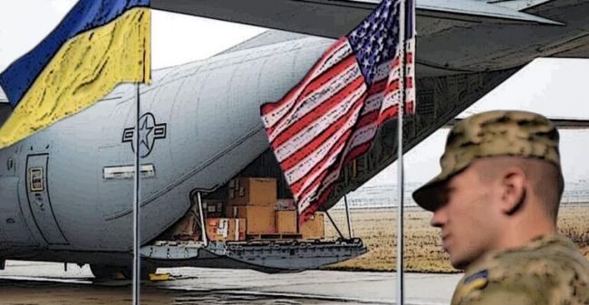 Запад хочет дать Киеву «решающее преимущество» в конфликте с Россией — Eveneing Standard