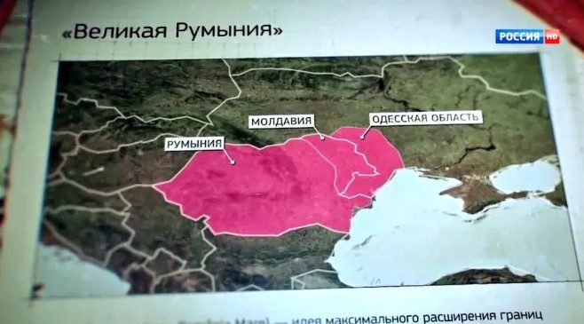 «Приказано быть румынами!»: Украинские молдаване могут быть объявлены агентами Путина