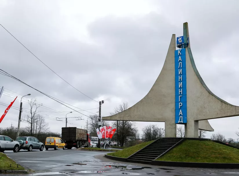 Жители Германии едут в Калининград зимовать из-за высоких цен