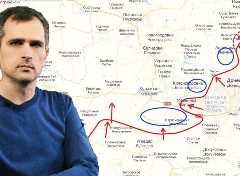 Подоляка объяснил, зачем Киев срочно потребовал переговоры