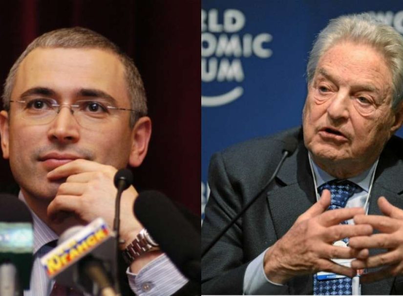 Российская оппозиция, или Операция «Деньги на ветер»