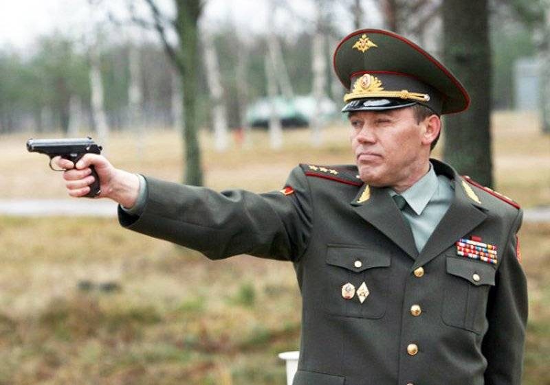 Герасимова назначили для взятия Киева – Бортник