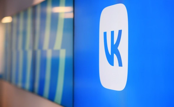 VK ответил на данные о требовании к уехавшим сотрудникам вернуться