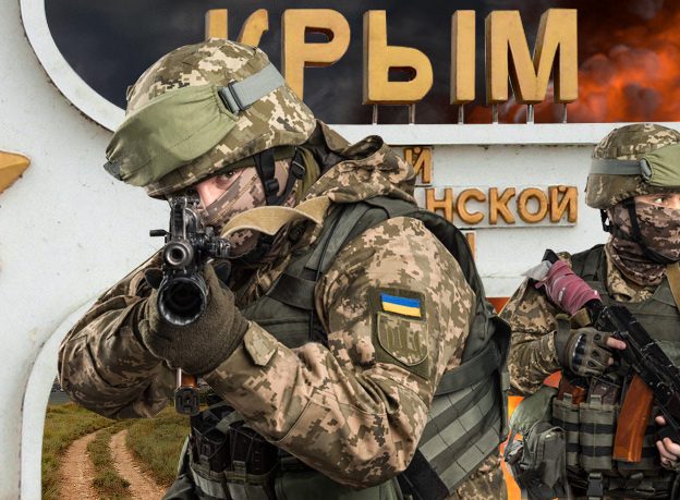 Военная аналитика: Наступление ВСУ на Крым. Убийственный путь по граблям