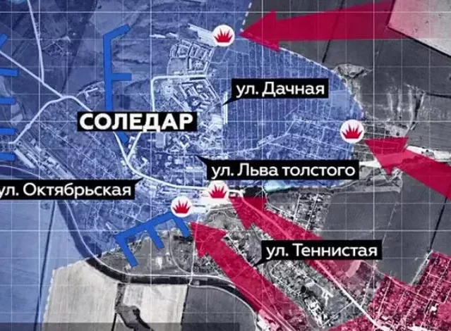 Что происходит под Соледаром: версии России и Запада