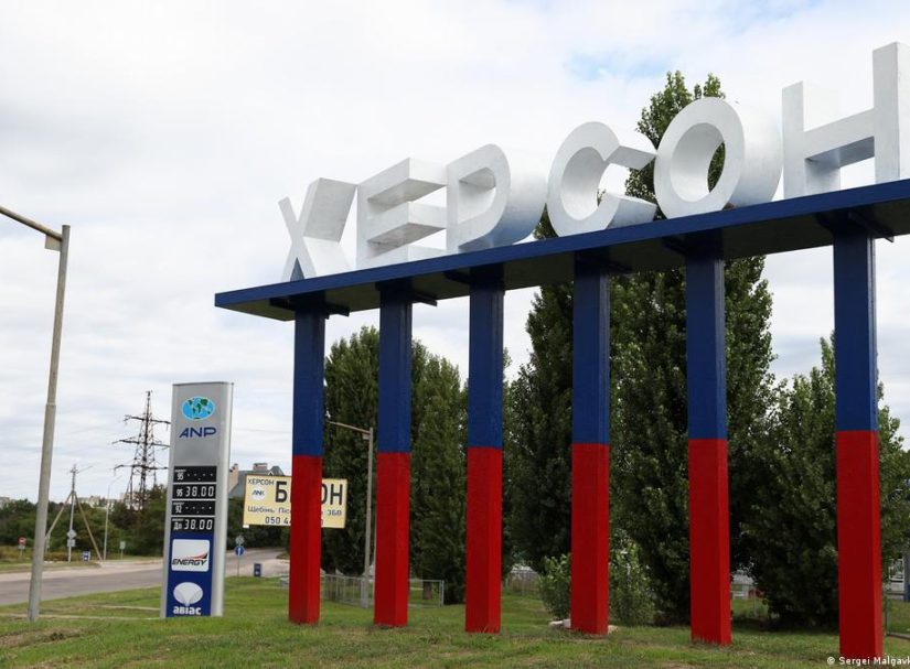 Уничтожено до 200 карателей: В Херсоне ракетами взорваны пункты СБУ и МВД Украины