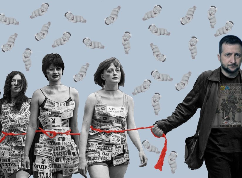 Торговля людьми на Украине выходит из тени. Куда подевались суррогатные матери и украинские младенцы?