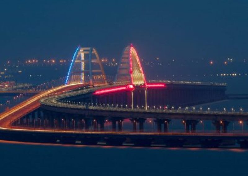 Капитан I ранга ВМСУ готовил теракт в Керченском проливе