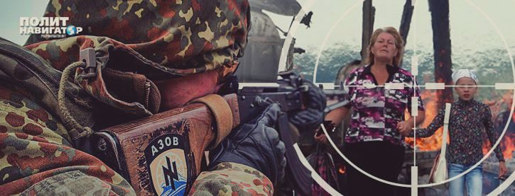 Донбасс зачищать будем максимально жёстко – офис Зеленского