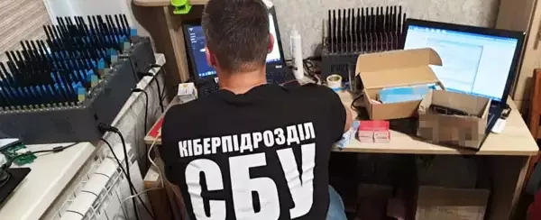 Ползучее предательство по ту сторону экрана