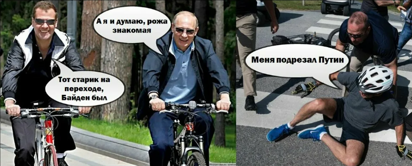 «Разгромить ВСУ» – в США рассказали, как Россия может поменять режим в Вашингтоне