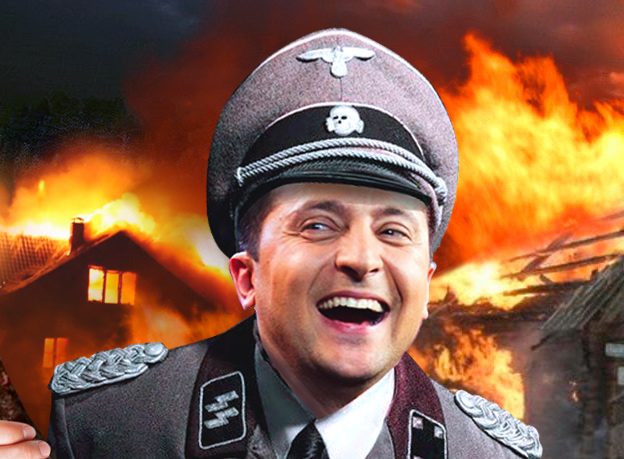 Зеленский возродил гитлеровских егерей