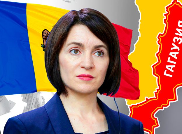 В Молдове начинается битва за последнюю пророссийскую крепость