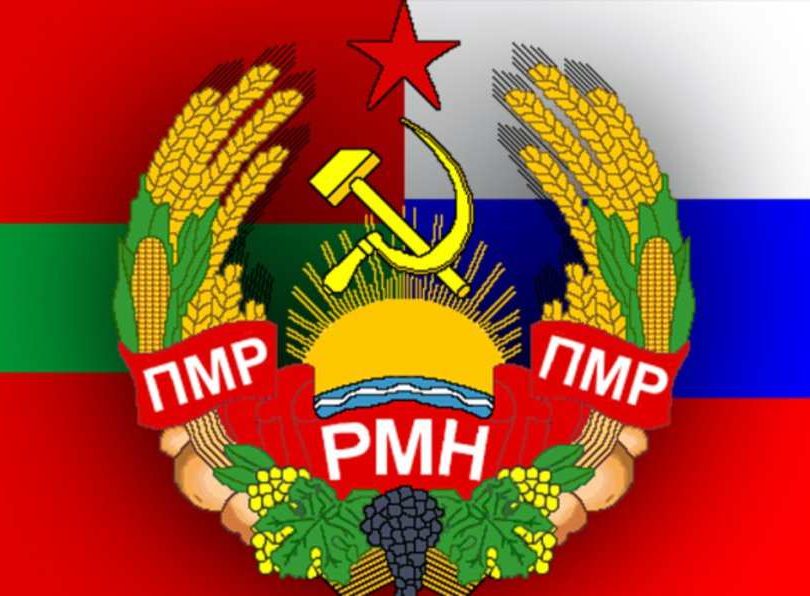 Провокация у границ ПМР: реакция РФ может стать очень неприятным для Киева откровением