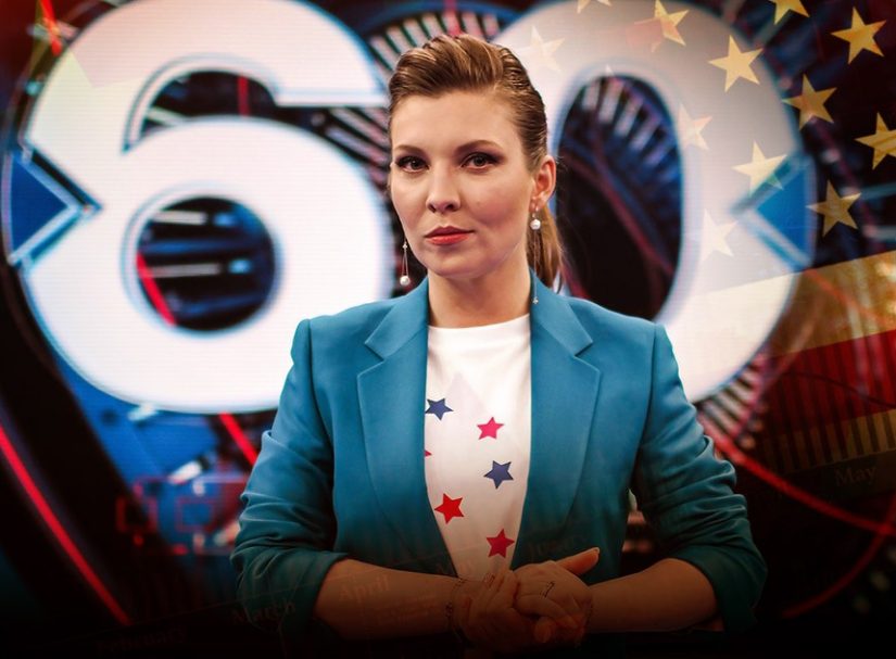 Скабеева с иронией отреагировала на персональные санкции США