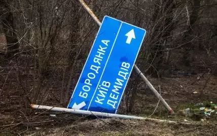 США не против, если Россия возьмёт Киев. Но Штаты допустили большую ошибку