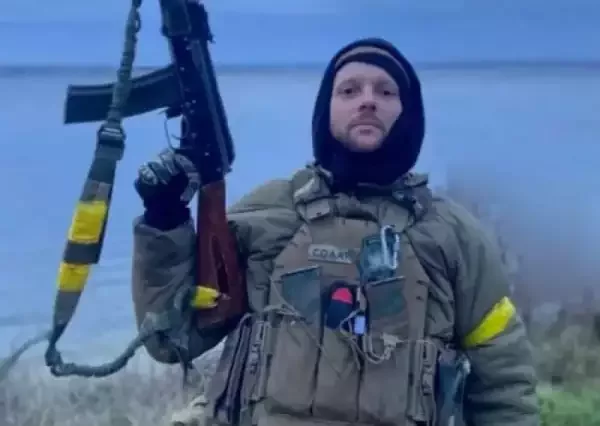 Легион «Террор»