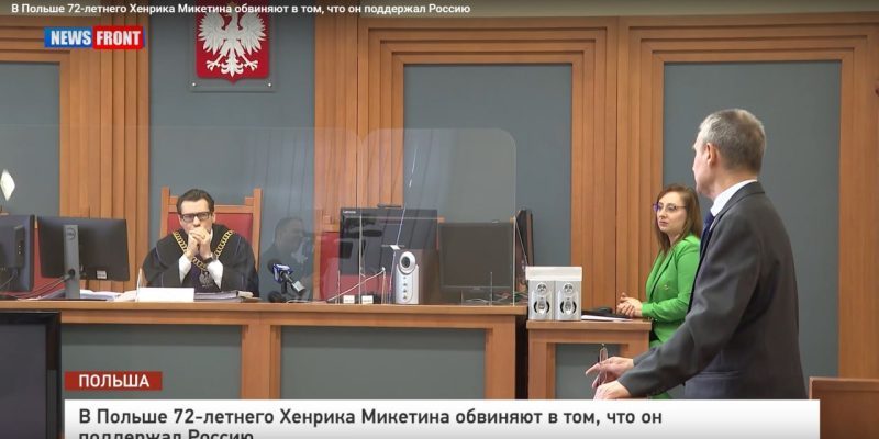 Официальная Варшава пытается заткнуть рот собственным гражданам, имеющим отличную от официальной позицию по событиям на Украине