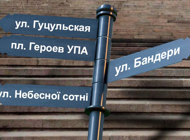 Одесса: Они таки добрались до Потемкинской лестницы