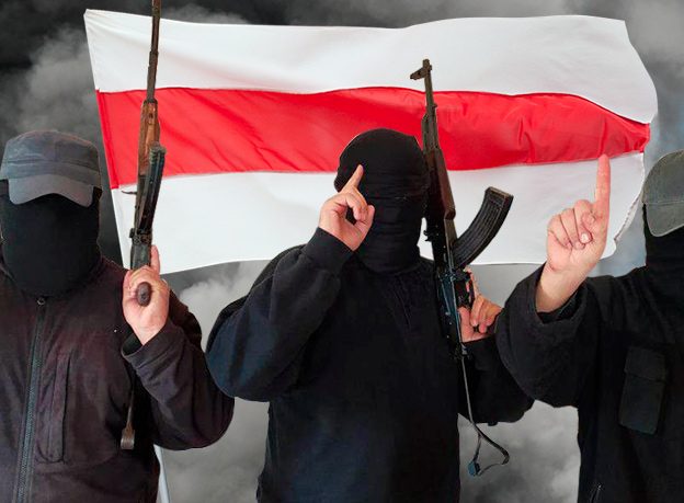 Белорусская оппозиция готовит вооруженных боевиков на территории Польши