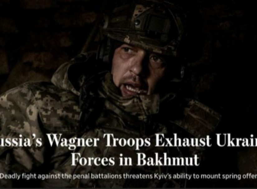 "ЧВК «Вагнер» перемолол множество украинских подразделений в ходе боев за Артемовск