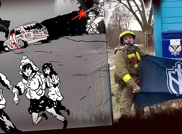 Прорыв границы украинской ДРГ: Может ли это повториться?